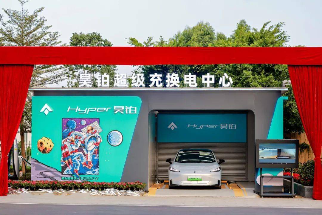 广汽正乐鱼(中国)体育式发布绿色智能车居支持车家双向交互(图6)