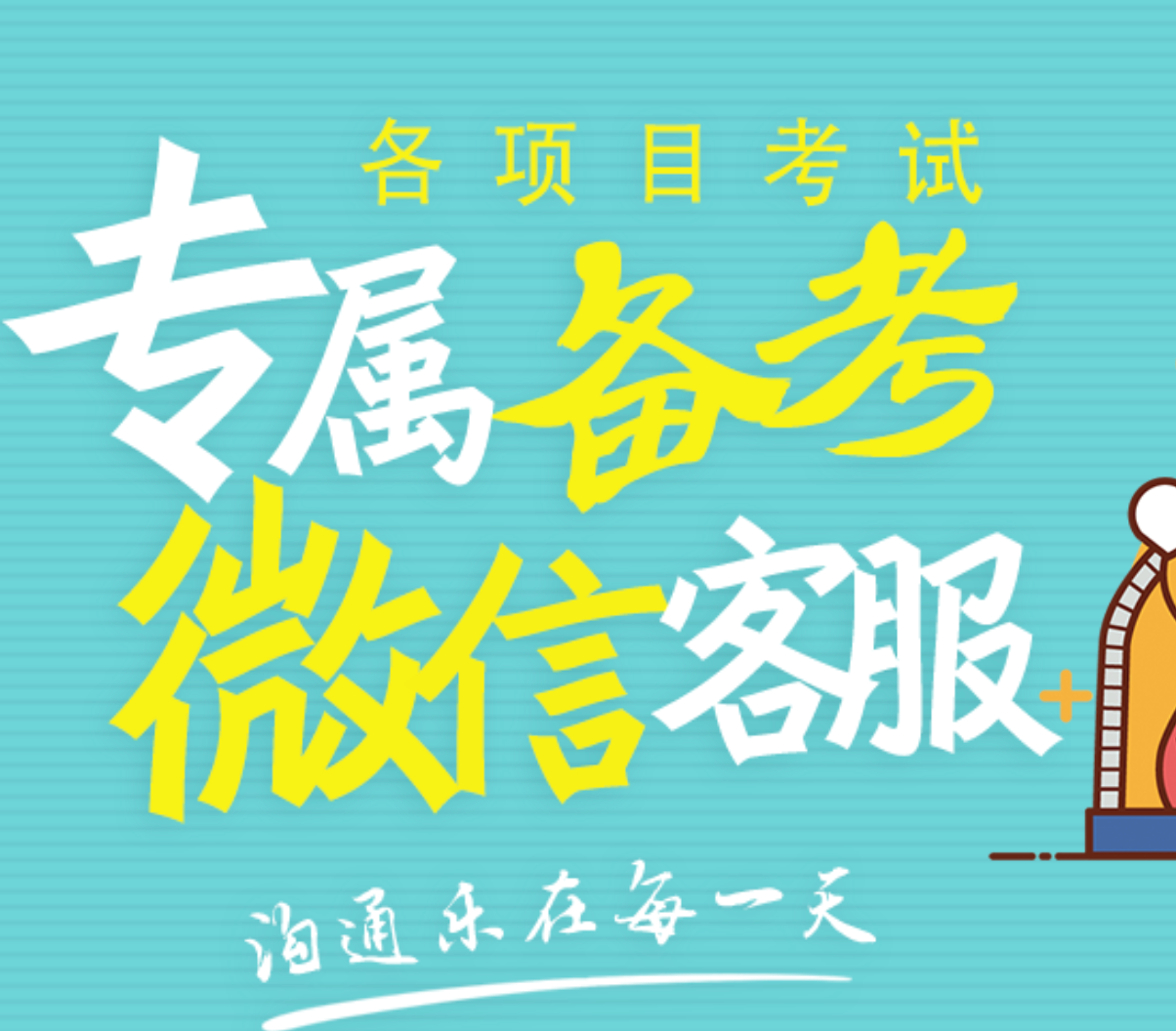 2022黑龙江齐齐哈尔克山县招聘城镇社区工作者43人公告乐鱼体育最新版(图2)